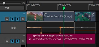 TMPGEnc Video Mastering Works 7の使い方 音量調整・音声編集
